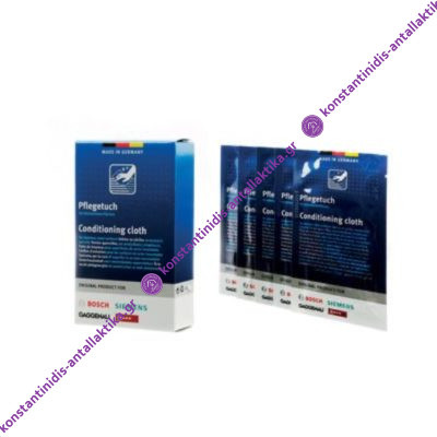 Πανάκια Kαθαρισμού για Inox Επιφάνειες B/S/H/