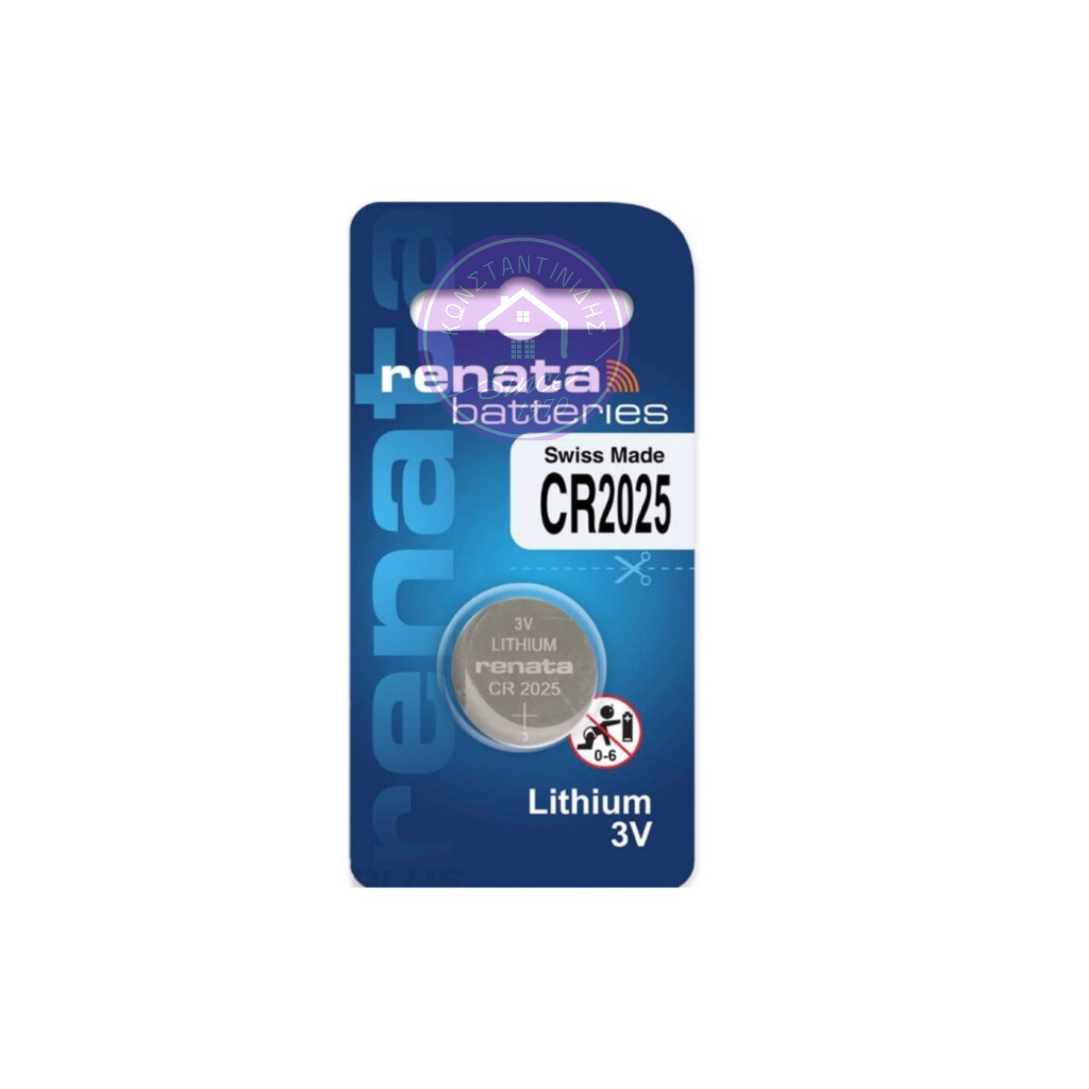 Μπαταρία Στρογγυλή CR2025