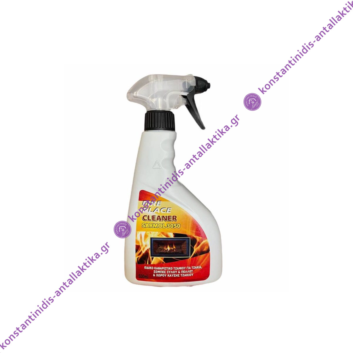 Καθαριστικό Τζακιού & Τζαμιών Σόμπας