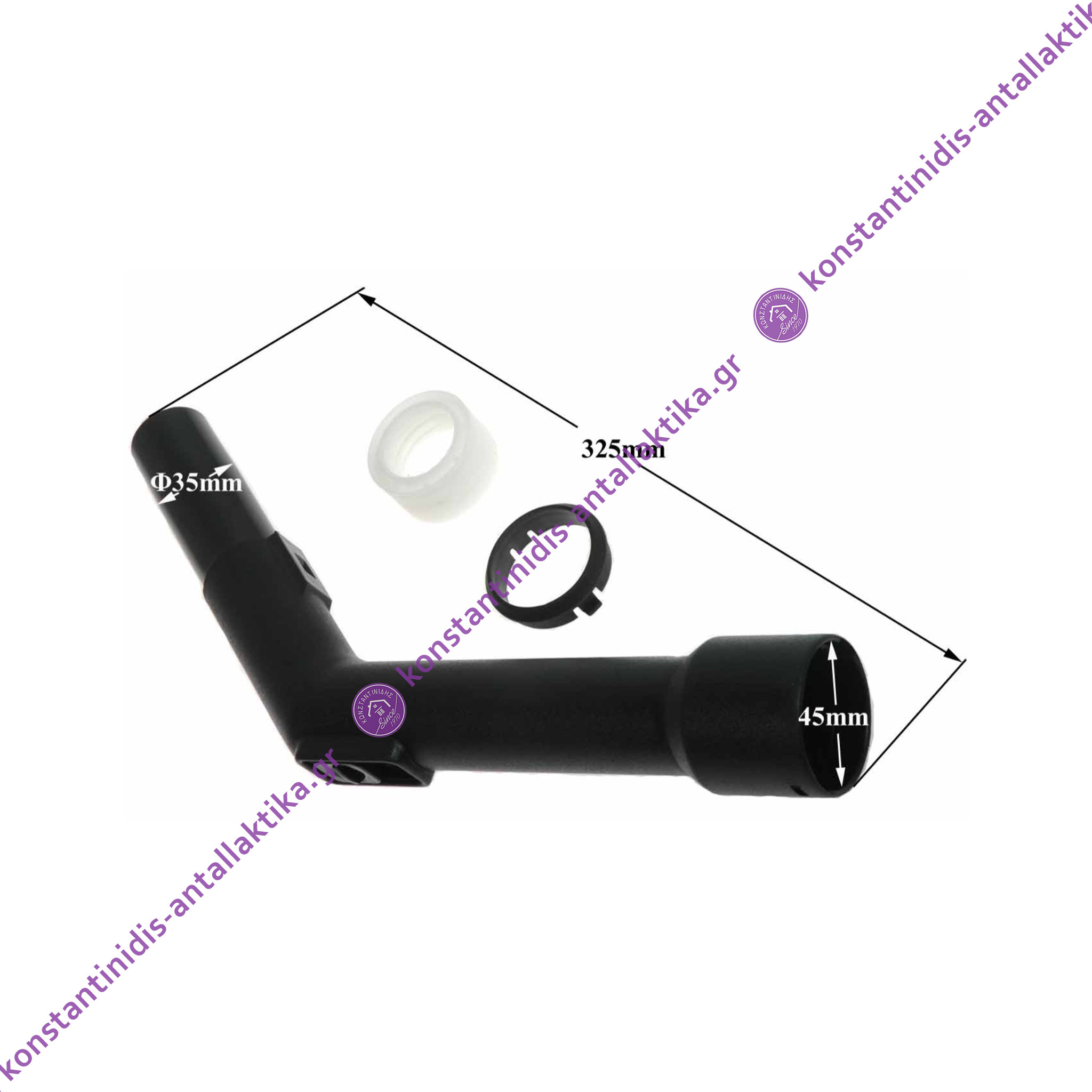 Λαβή για Ηλεκτρική Σκούπες Φ35