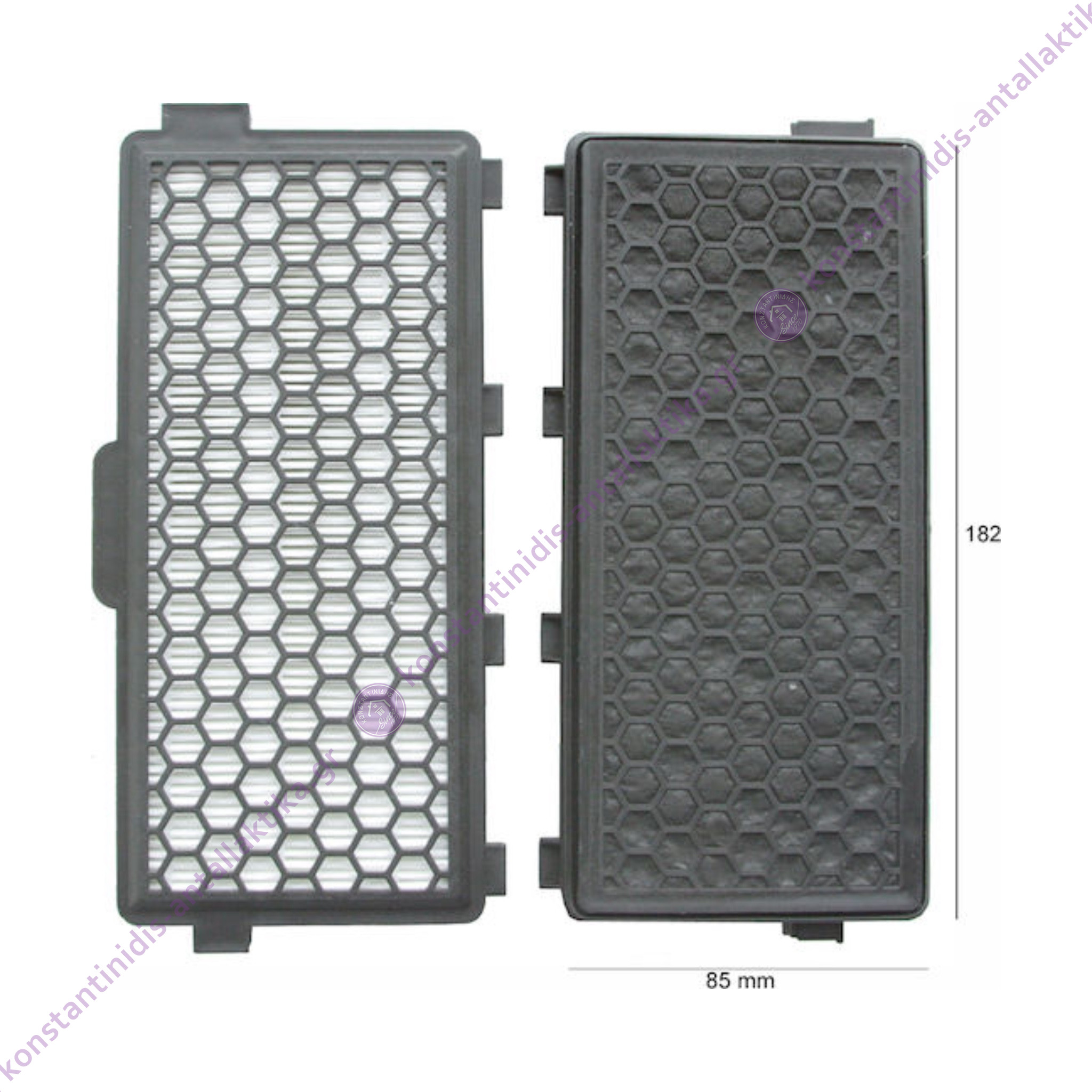 Miele Φίλτρο Hepa Ηλεκτρικής Σκούπας Συμβατό με Miele