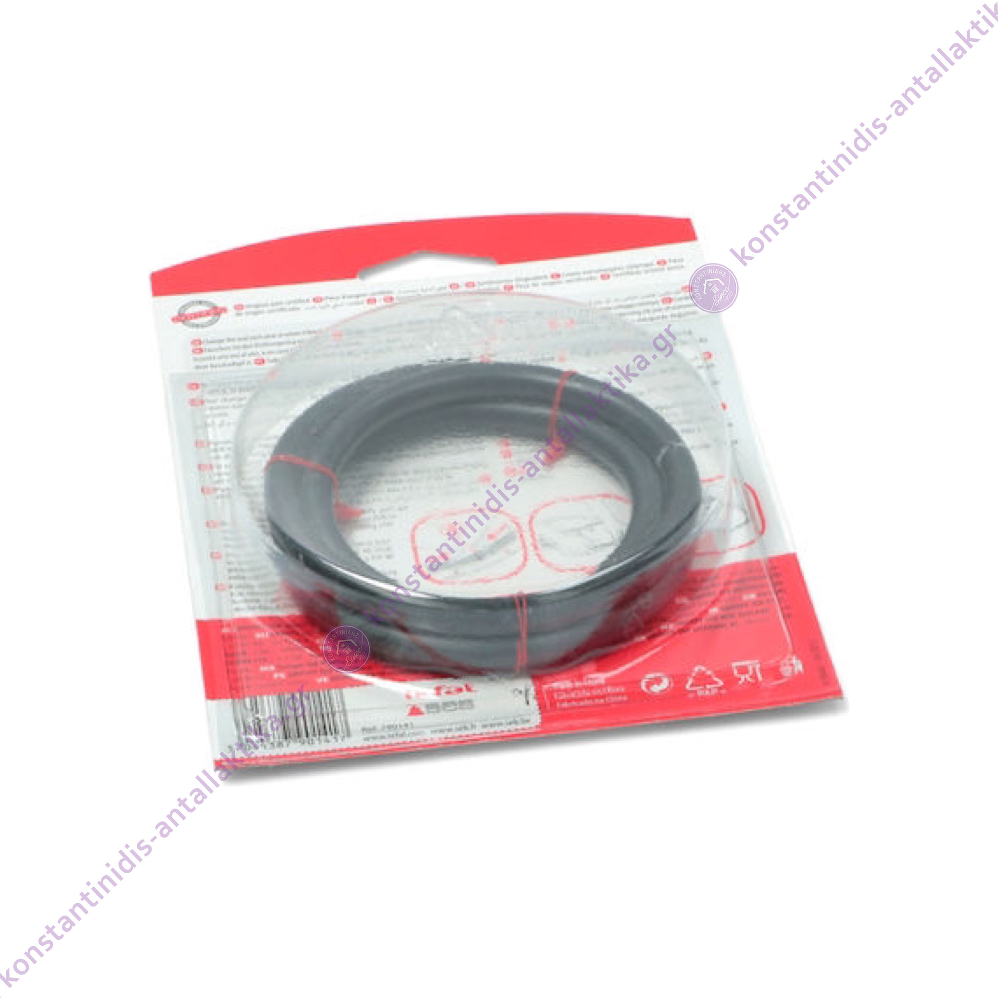 Λάστιχο Χύτρας Seb 10 lit