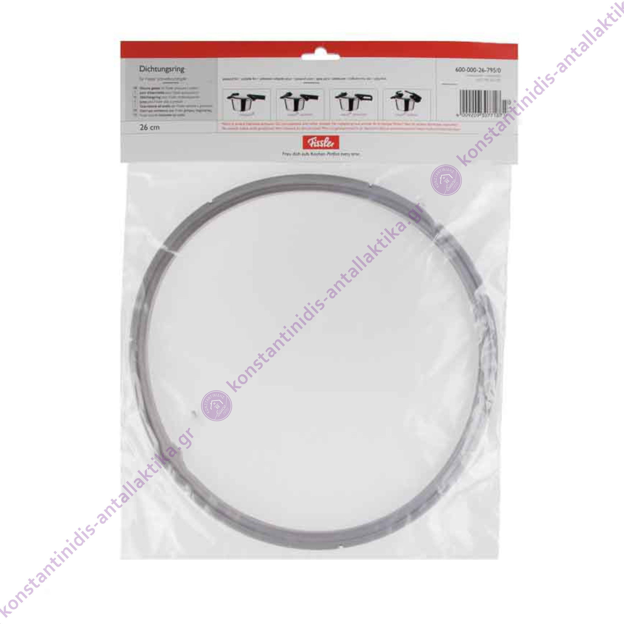 Fissler Vitavit Λάστιχο για Χύτρα 600-000-26-795/0  Original