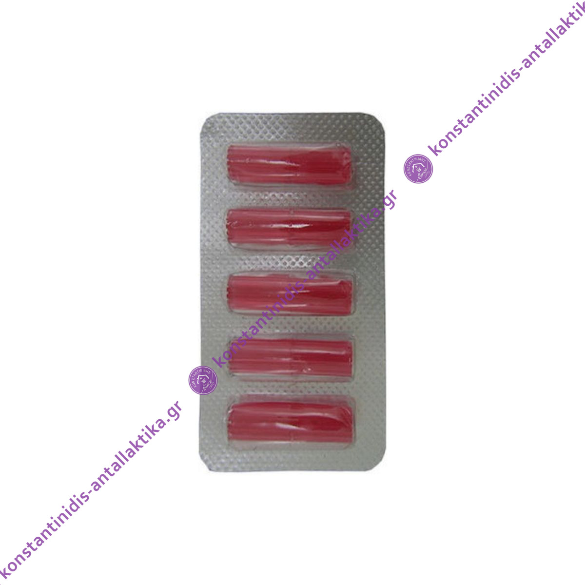 Αρωματικό Σκούπας με Άρωμα Φρούτα του Δάσους