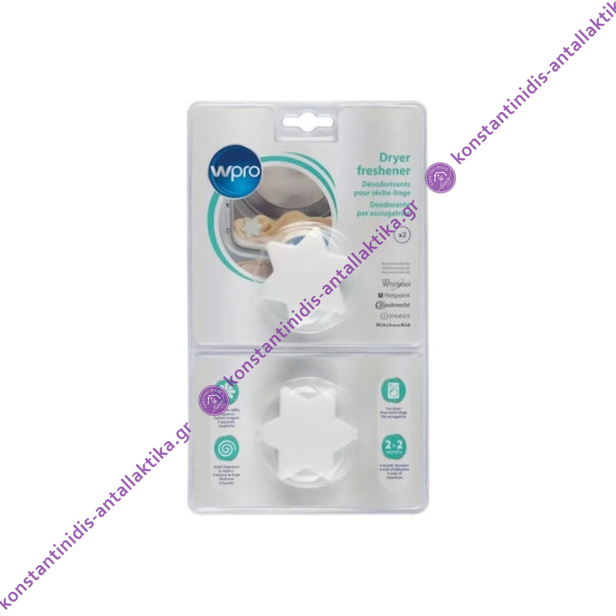 Αρωματικές Ταμπλέτες Στεγνωτηρίου Wpro, 2 τμχ, Άρωμα Λουλουδιών 484000008542