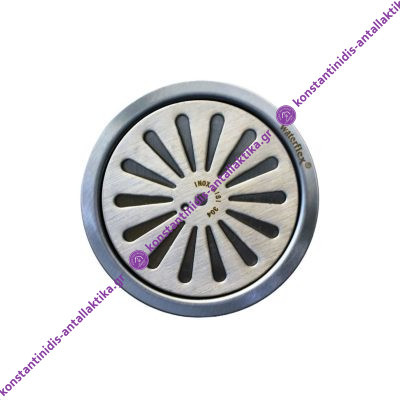 Σχάρα Δαπέδου Στρογγυλή  Ασφαλείας Φ100