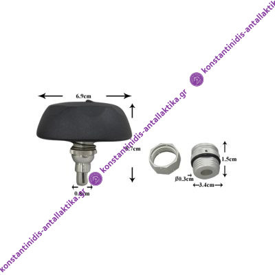 Fissler Vivavit Royal Βαλβίδα Χύτρας 018-632-00-790/0 - Image 3