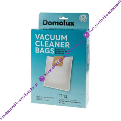 Σακούλες Σκούπας τύπου Bluesky/Hoover