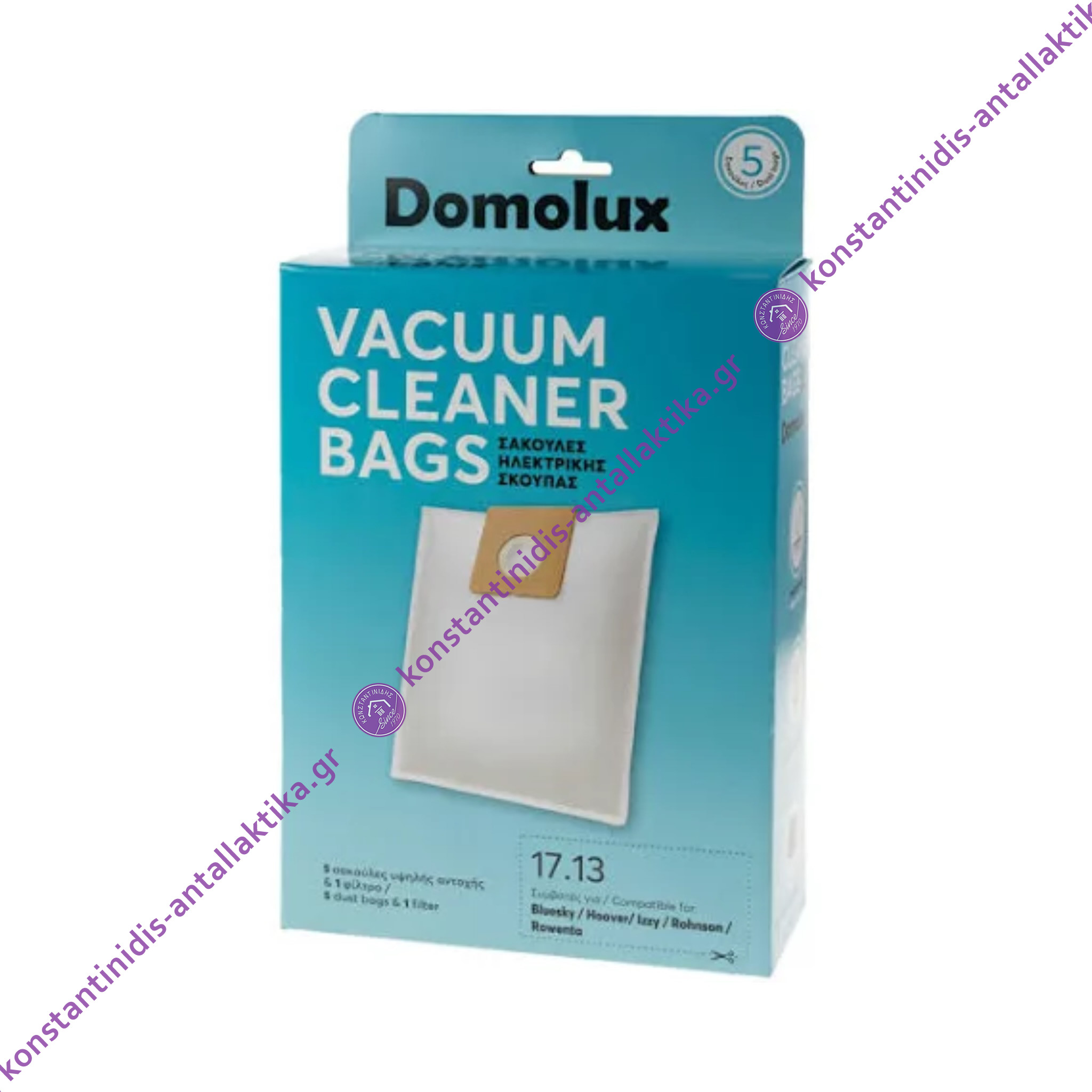 Σακούλες Σκούπας τύπου Bluesky/Hoover