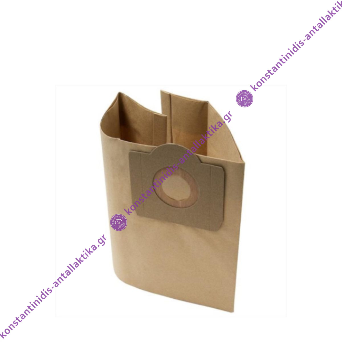 Rowenta Bully/Karcher Σακούλες σκούπας