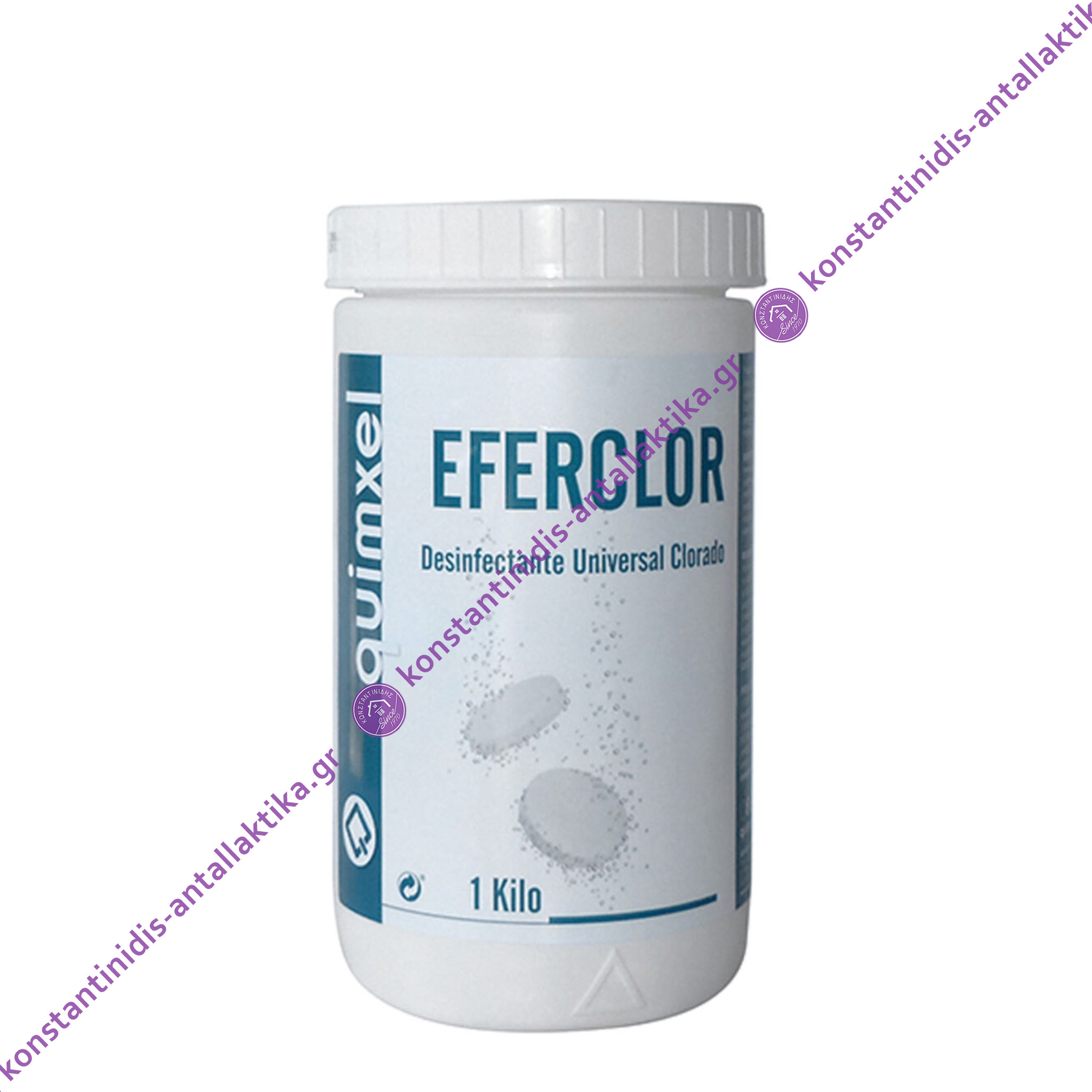 Ταμπλέτες χλωρίου 1kg