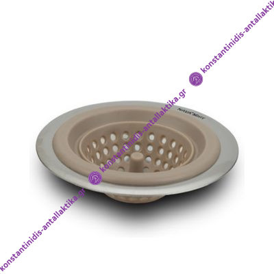 Φίλτρο Νεροχύτη Μπεζ