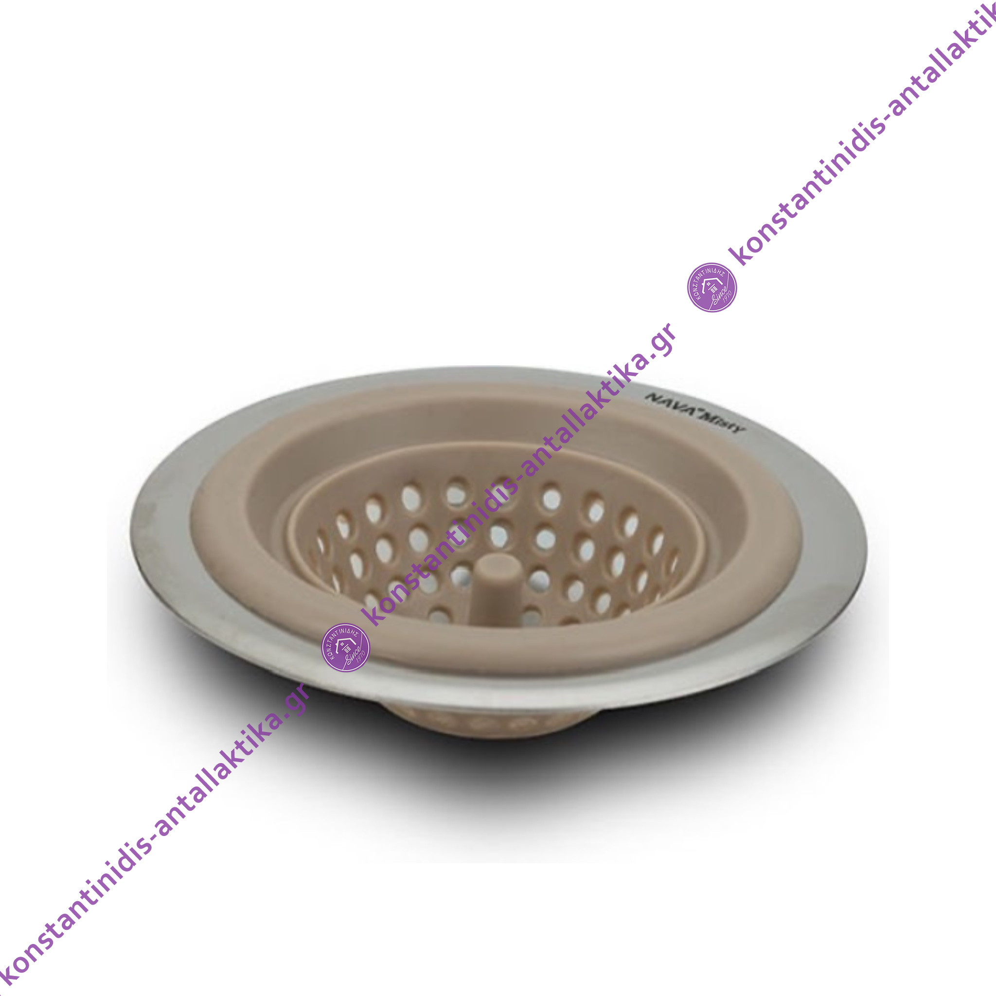 photo-output Φίλτρο Νεροχύτη Μπεζ - Image 1