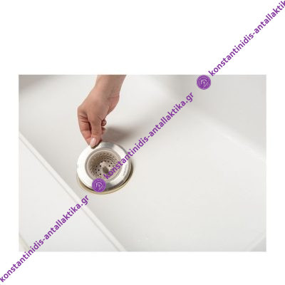 Φίλτρο Νεροχύτη Μπεζ - Image 2