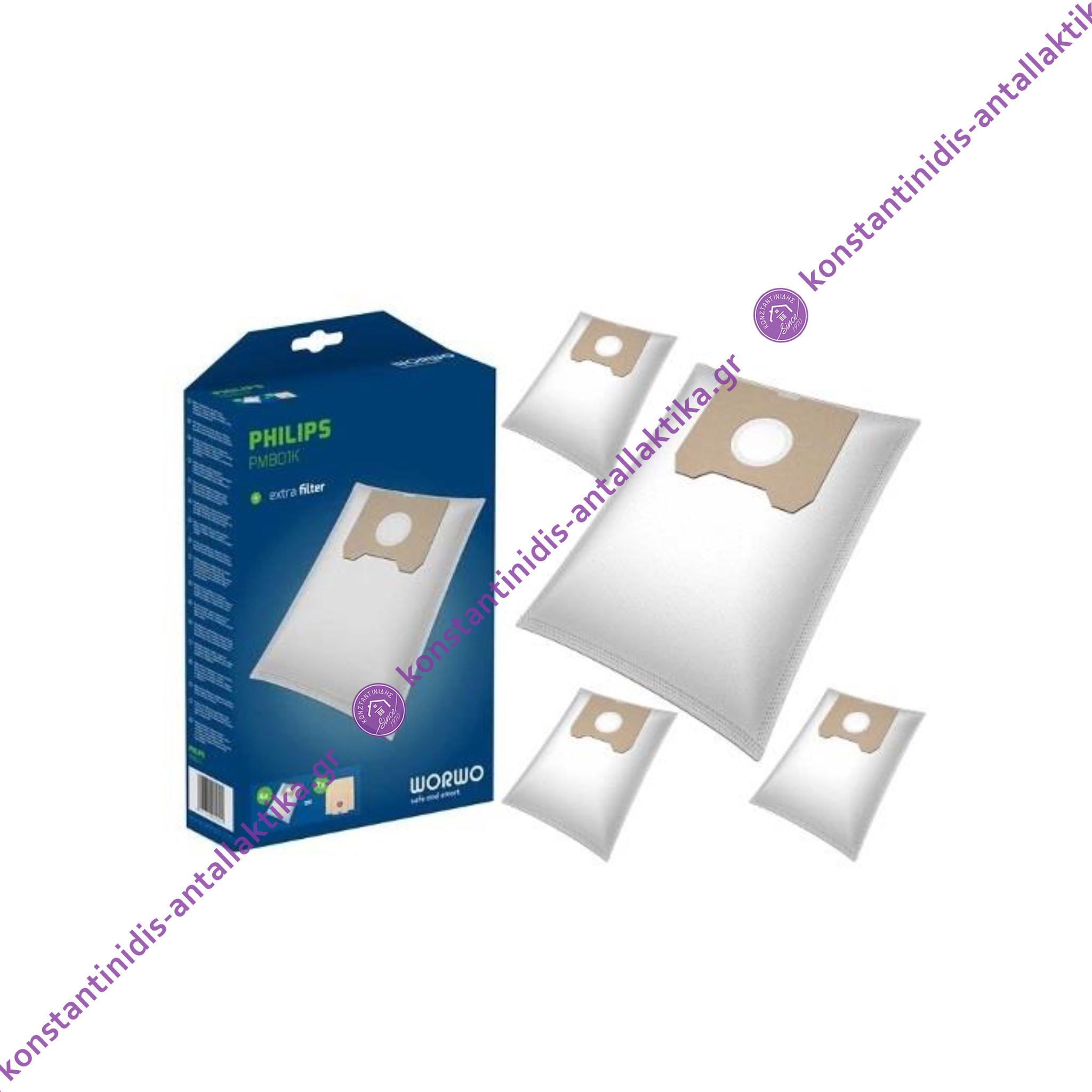 Philips Triathlon Σακούλες σκούπας