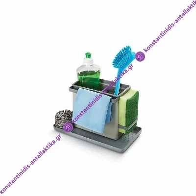 Βάση Οργάνωσης Νεροχύτη - Image 2