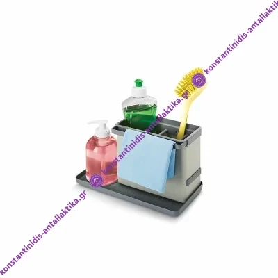 Βάση Οργάνωσης Νεροχύτη - Image 3