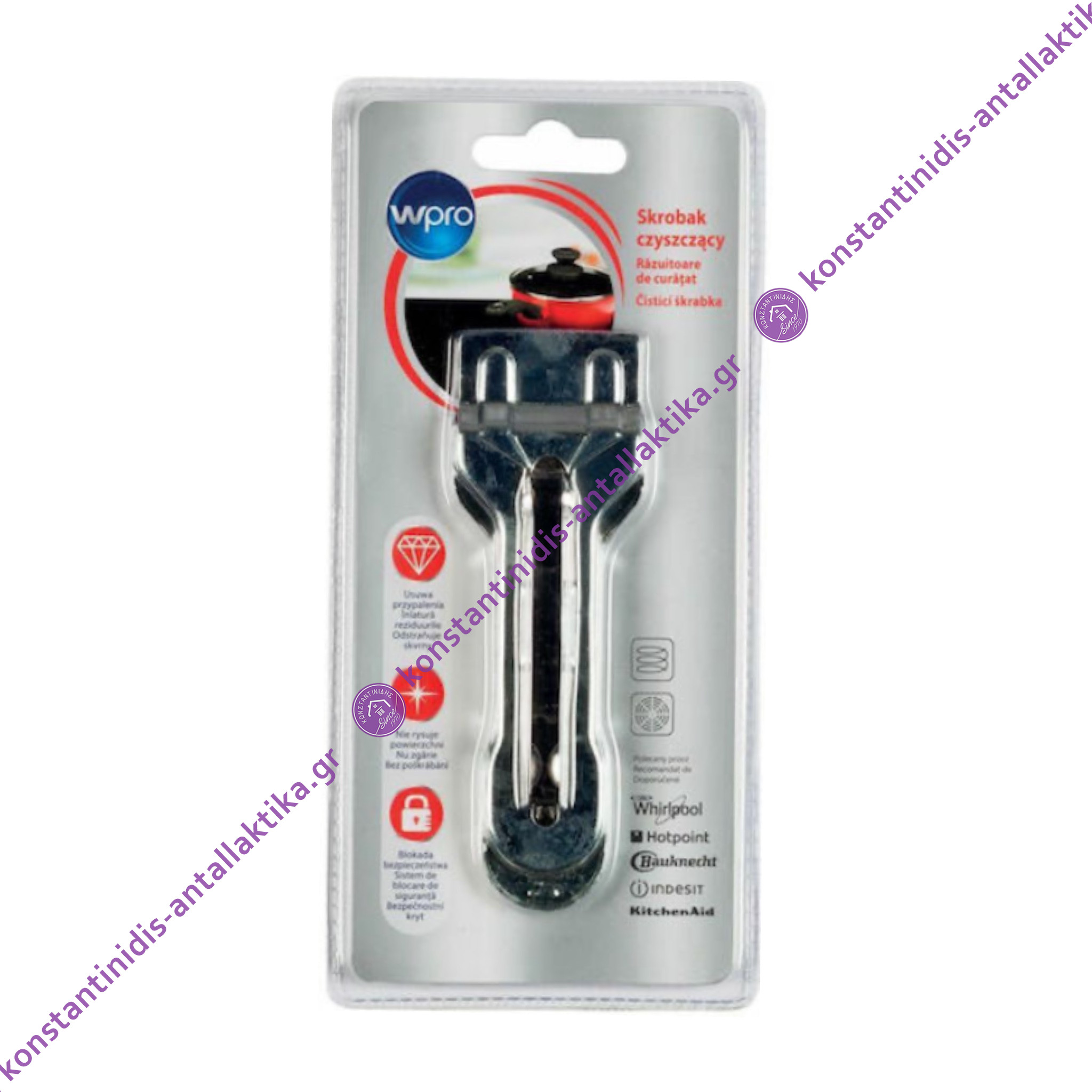 Wpro Ξύστρα για Κεραμικές Εστίες