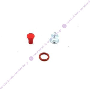 Βαλβίδα Ασφαλείας συμβατή για Tefal Clipso