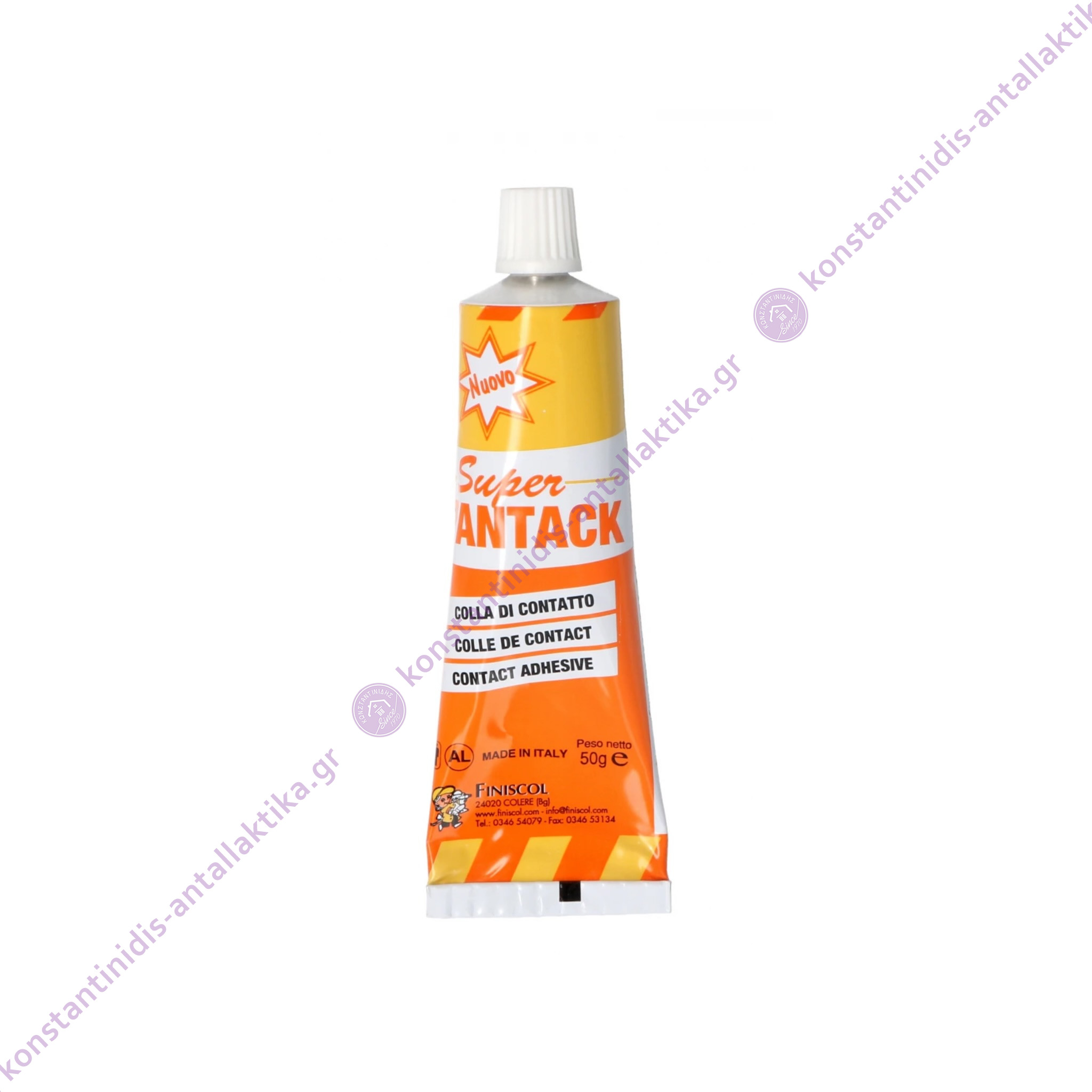 Κόλλα Πλυντηρίου