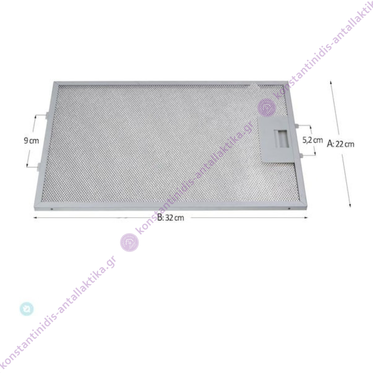 Φίλτρο Μεταλλικό Απορροφητήρα Bosch/Siemens 22 x 32 cm