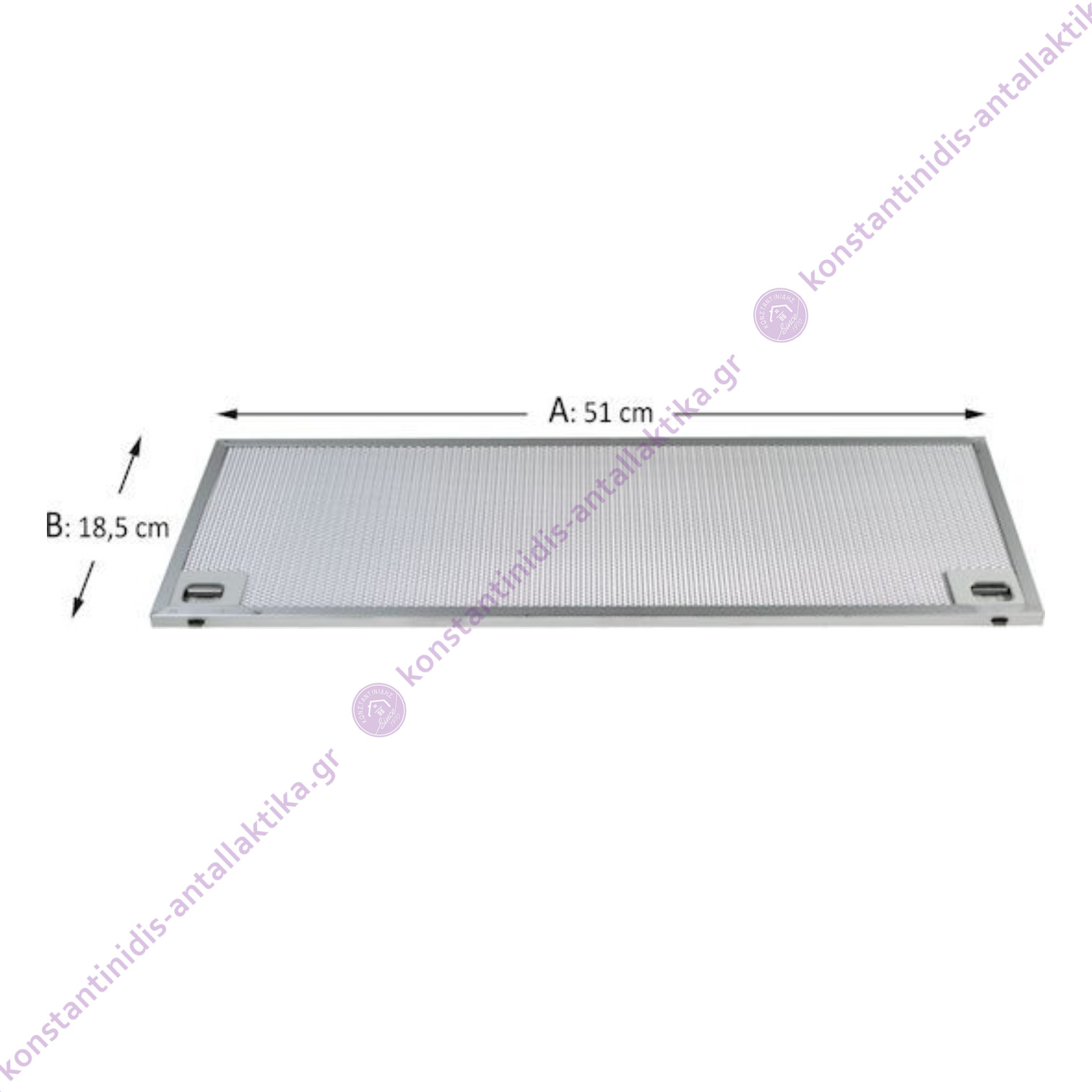 Φίλτρο Απορροφητήρα Μεταλλικό 18,5 x 51,5 cm