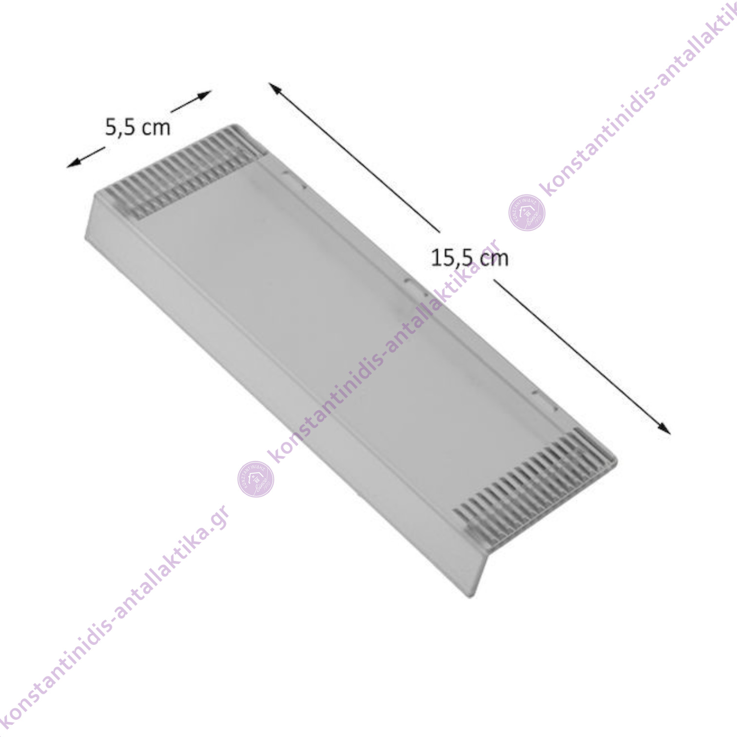 Πλαφονιέρα Απορροφητήρα Bosch/Siemens
