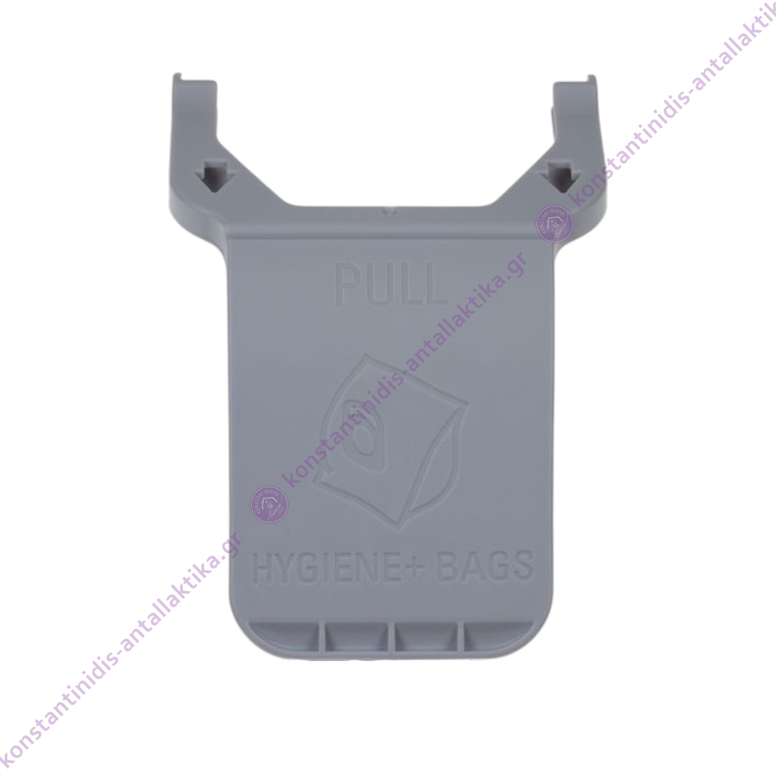 Βάση Σακούλας Σκούπας Rowenta Compact Power