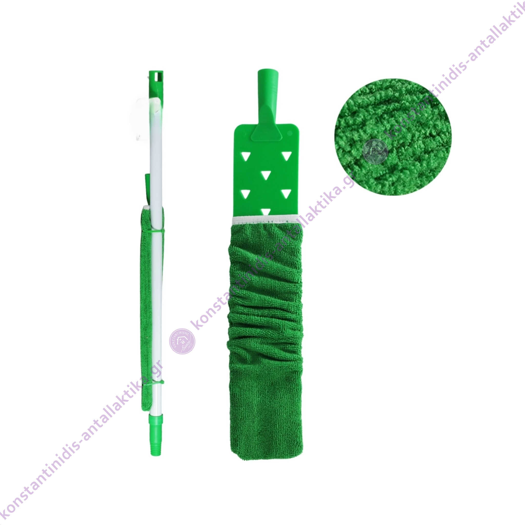 Βουρτσάκι Microfiber Ευκάμπτο με Κοντάρι 70-120cm